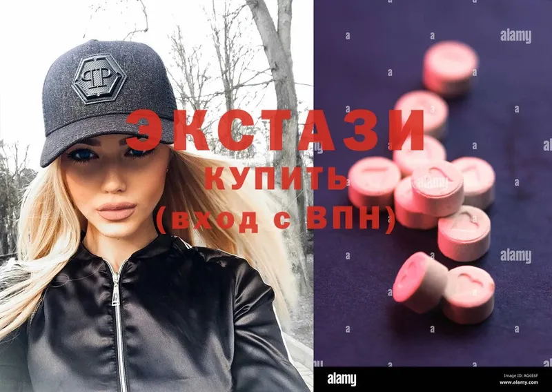 наркошоп  Мамоново  Ecstasy TESLA 