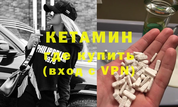 ECSTASY Белоозёрский